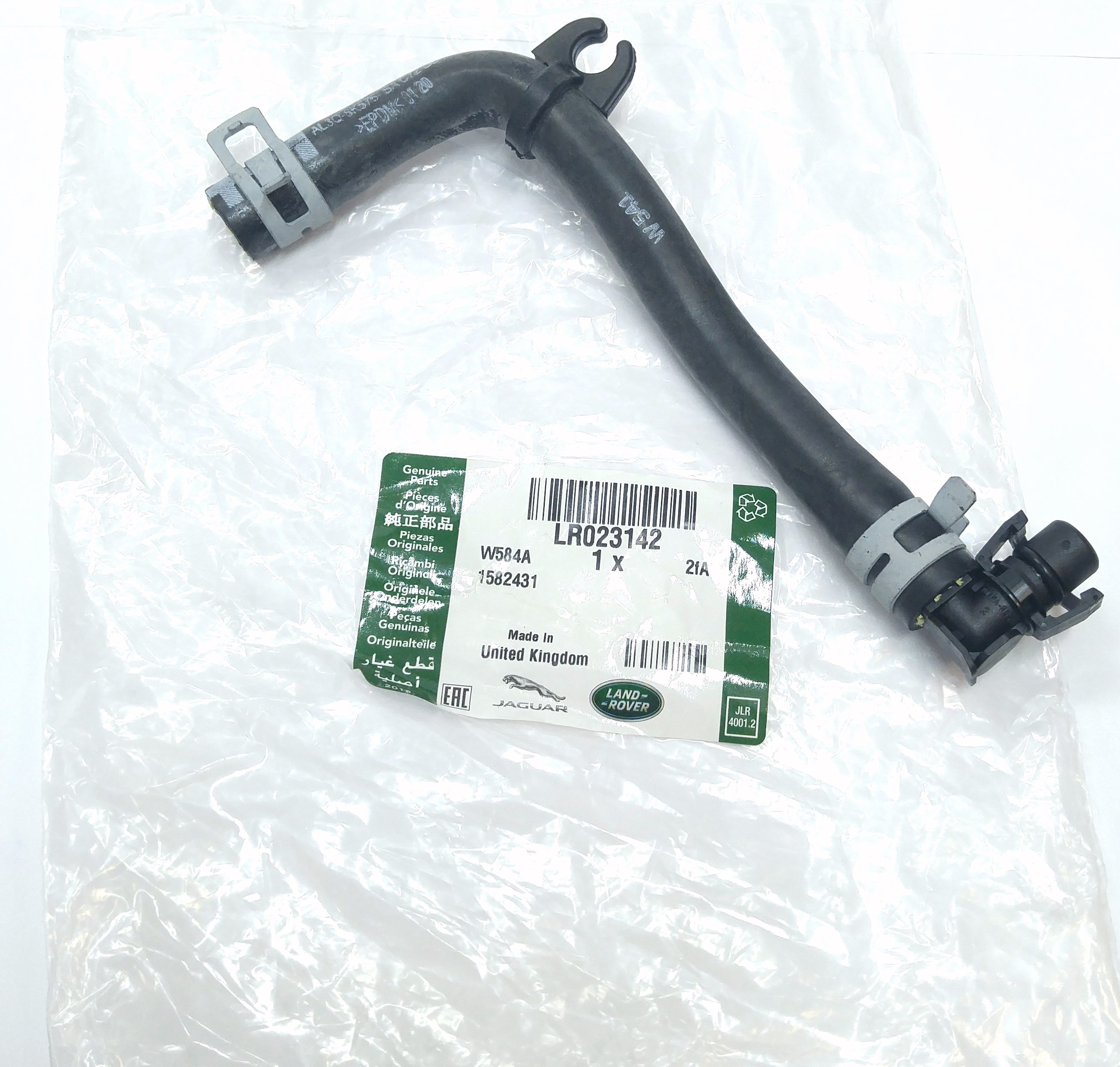 Патрубок системы охлаждения RRN 4,4D (LR023142||LAND ROVER)